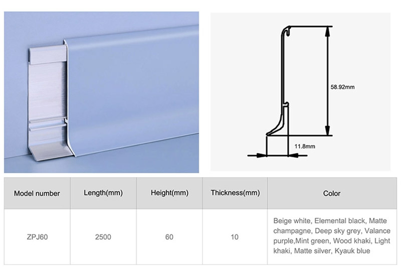 Aluminium Floor Skirting