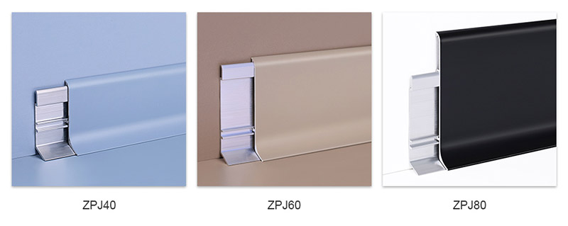 Aluminium Floor Skirting