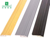 PVC Skirting Baseboard