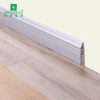 Baseboard Molding Trim