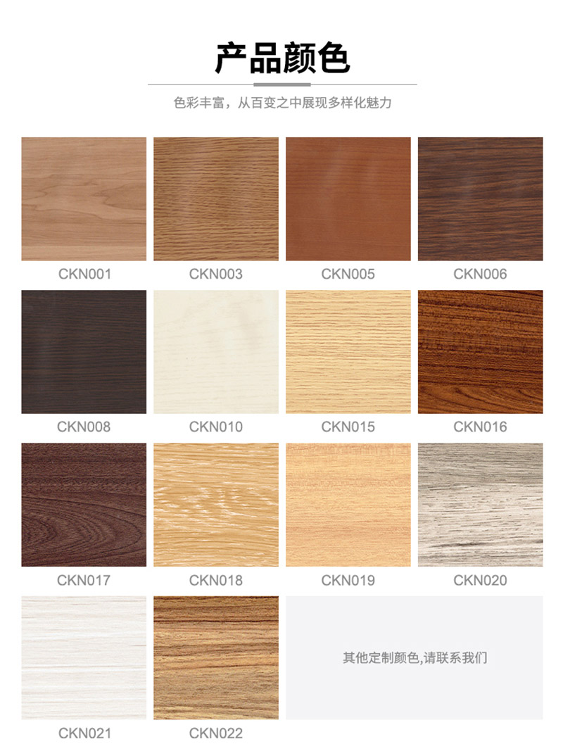 Various Sizes Floor skirting board