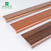 PVC Bathroom Skirting Board