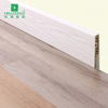 Baseboard Molding 