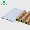 Fluted Panel For Wall