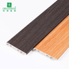 wood effect skirting board