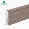 Solid Plastic Skirting Board