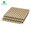 PVC Fluted Panels