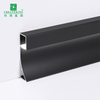 LED Baseboard