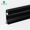 LED Baseboards