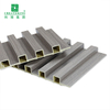 WPC Wood Slat Panel