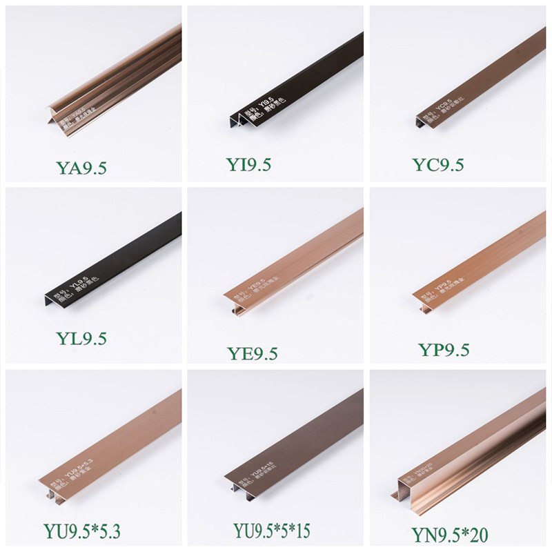 Various Sizes T-shaped transition strip 