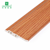 PVC Skirting Lines PVC Molding Floor Trim