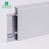 Aluminum Skirting Profile