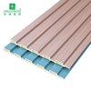 PVC Fluted Wall Cladding