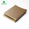 128*15mm Wave-shaped Inner Arc Fluted Wall Panels