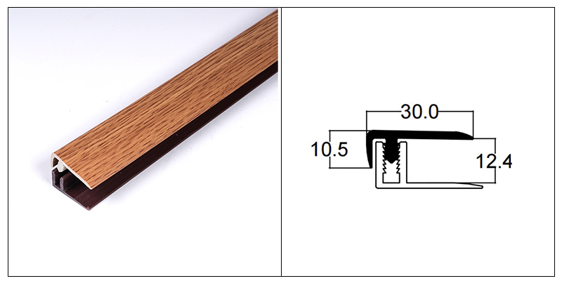 30*10.5mm F-shaped PVC Flooring Edge Trims