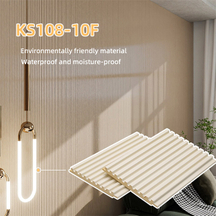 108*9.2mm PVC Fluted Solid Grille