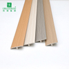 40*7.5mm PVC T-shaped Floor Transition Strip
