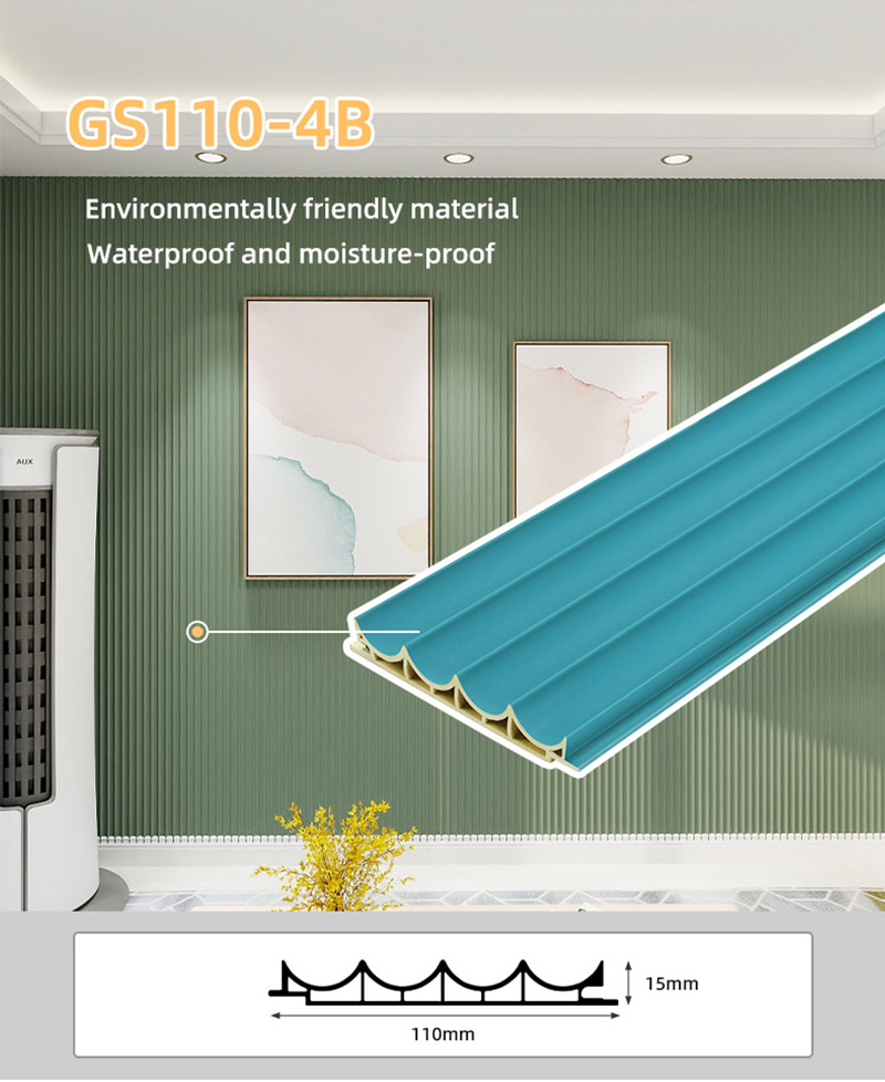 Inner Arc PVC Wall Panel