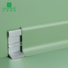 40*9mm Aluminium Floor Skirting