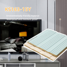 164*7.8mm Curved Solid Fluted Wall Panel