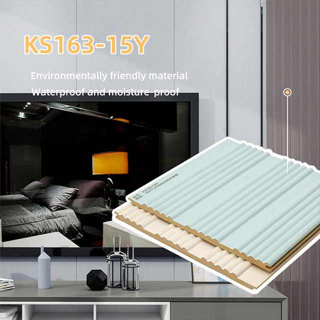 164*7.8mm Curved Solid Fluted Wall Panel