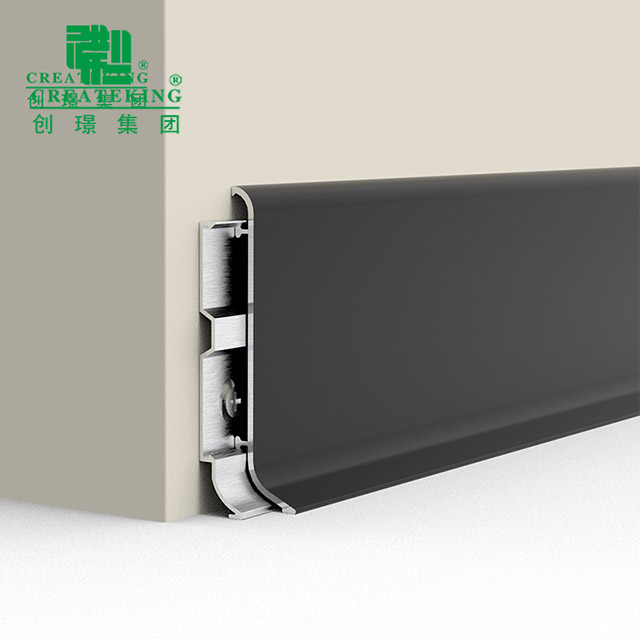 60*14.6mm Aluminum Alloy Skirting Board