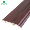 Plastic Skirting For Bathrooms