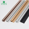 24.9x8.2mm Laminate Floor Square Edge Trim
