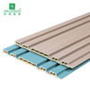 Fluted WPC Wall Panel