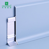 Aluminum Skirting