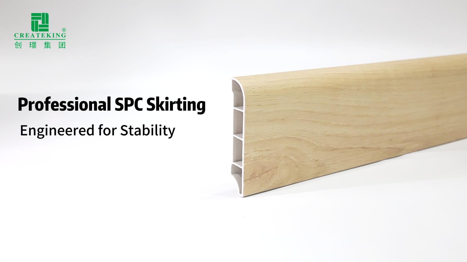 60*12mm SPC Skirting Board(SGF60)