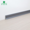 30mm Aluminum Skirting Board