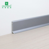 50mm Aluminum Skirting Board