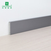 50mm Aluminum Alloy Clip-on Skirting