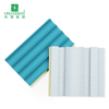 PVC Fluted Panel