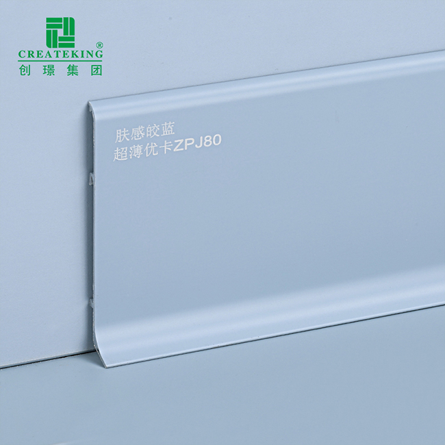 Modern Style Aluminium Skirting China