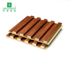 159*12mm Fluted Solid Wall Panels