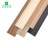70*16mm PVC Multi-cavity Hollow Skirting Board