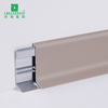 40*9mm Aluminium Floor Skirting