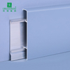 70*9mm Metal Baseboard