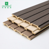 170*11mm Wood Finish PVC Fluted Wall Panels