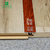 T Moulding Transition Strip