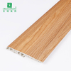 100mm Plastic Skirting Board