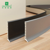 70*13.5mm Flexible PVC Skirting Board