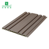 WPC Wood Slat Wall Panel