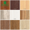 Wood Grain Floor Transition Strip