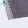 PVC Floor Transition Strip