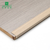 20*10mm PVC L-shaped Laminate Flooring Edge Strip