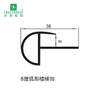 40*20mm Round PVC Stair Nose